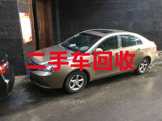 北京汽车回收上门服务-新能源车回收电话